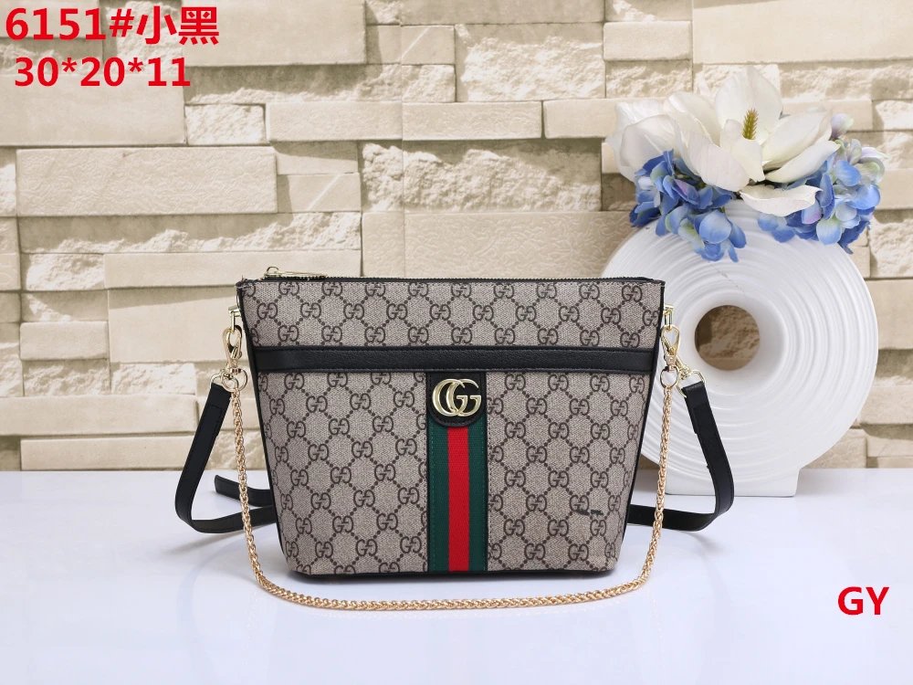 Gucci Ophidia GG Small Shoulder Bag Beige Black - 8