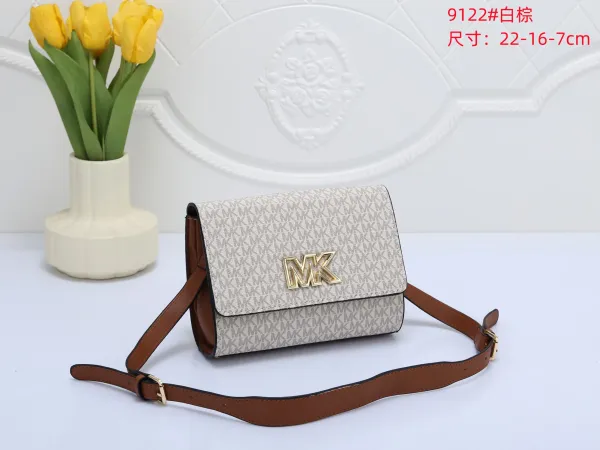 Michael Kors Mini Logo Crossbody Bag Beige and Brown - 1