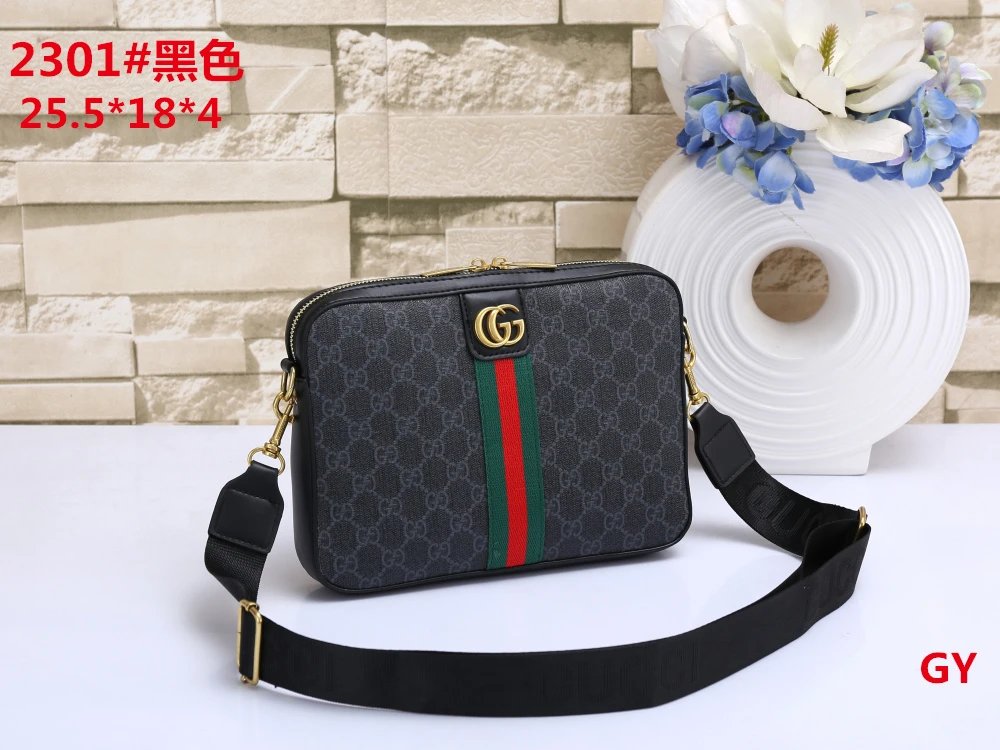 Gucci Ophidia GG Small Shoulder Bag Beige Black - 7