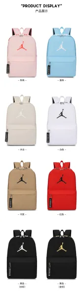 Design Paris Print Pattern Casual Backpack - 5