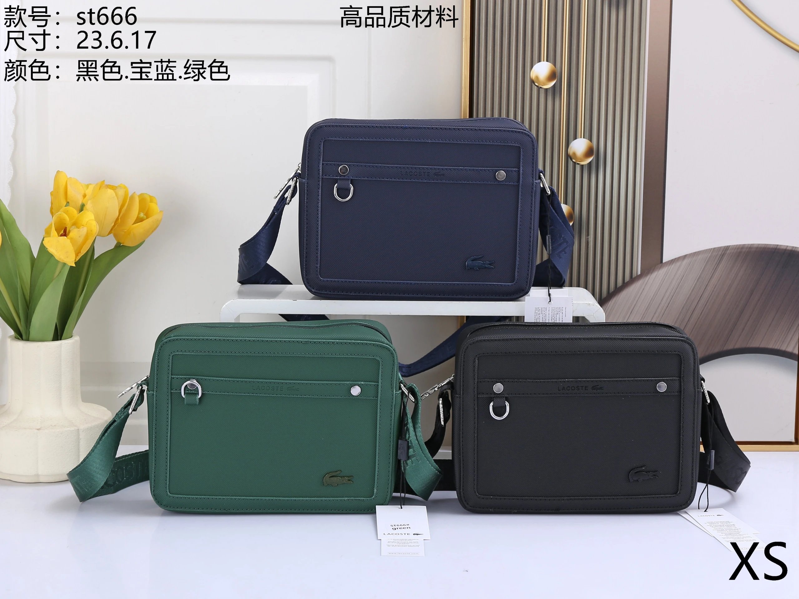 Lacoste Camera Bag Navy Blue Crossbody Bag - 7