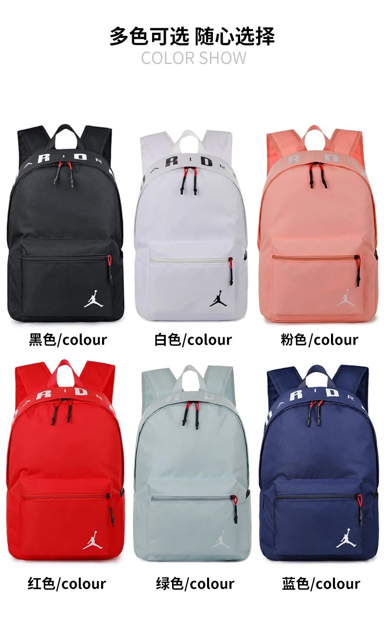 Aj Bag foto 3
