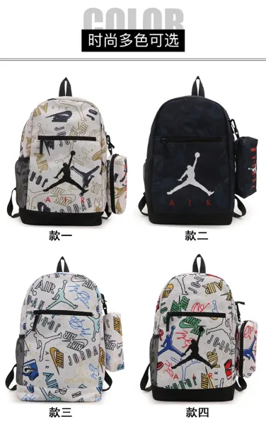 Design Paris Print Pattern Casual Backpack - 9
