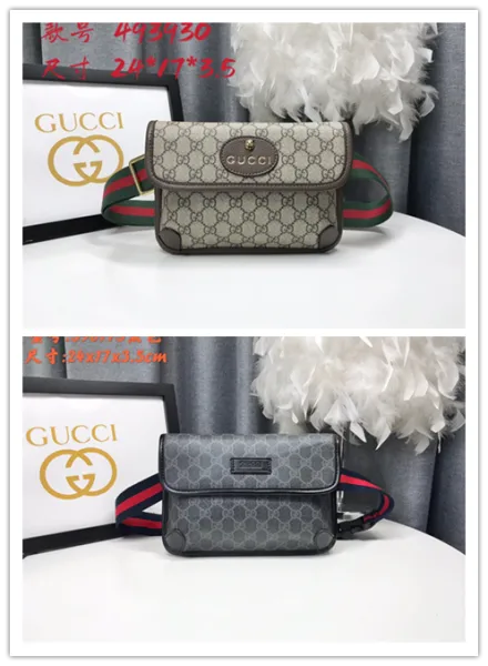 Gucci x Adidas Originals Camera Bag Black - 5