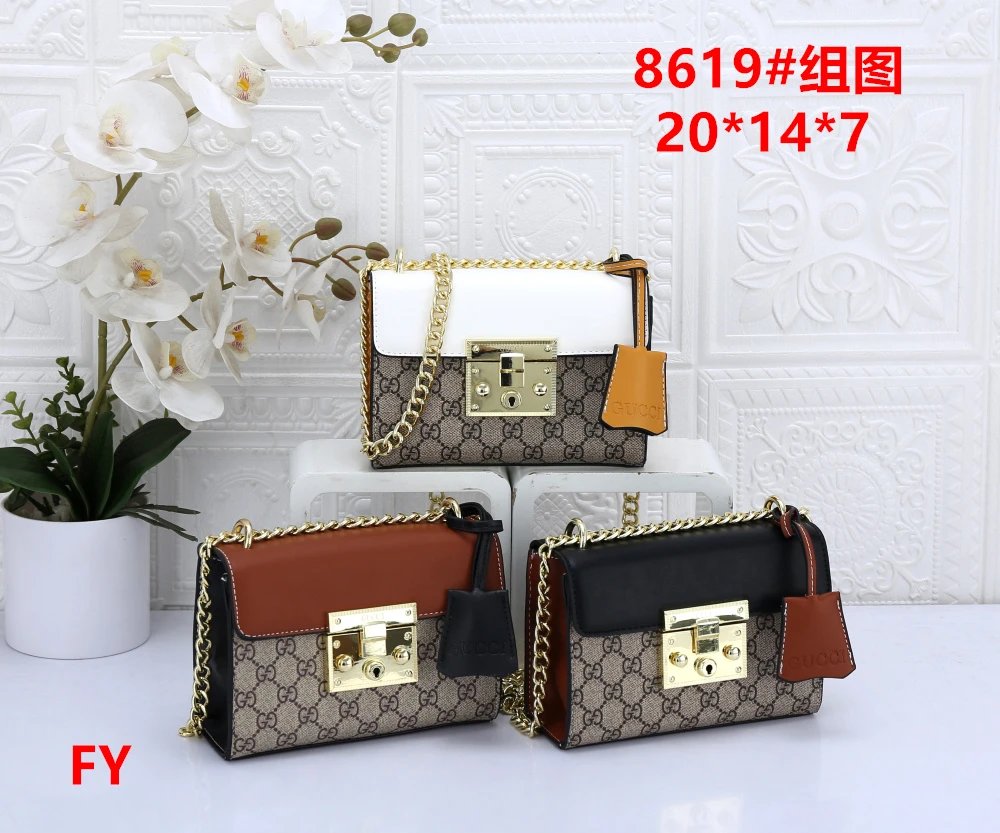 Gucci Ophidia GG Small Shoulder Bag Beige Black - 4