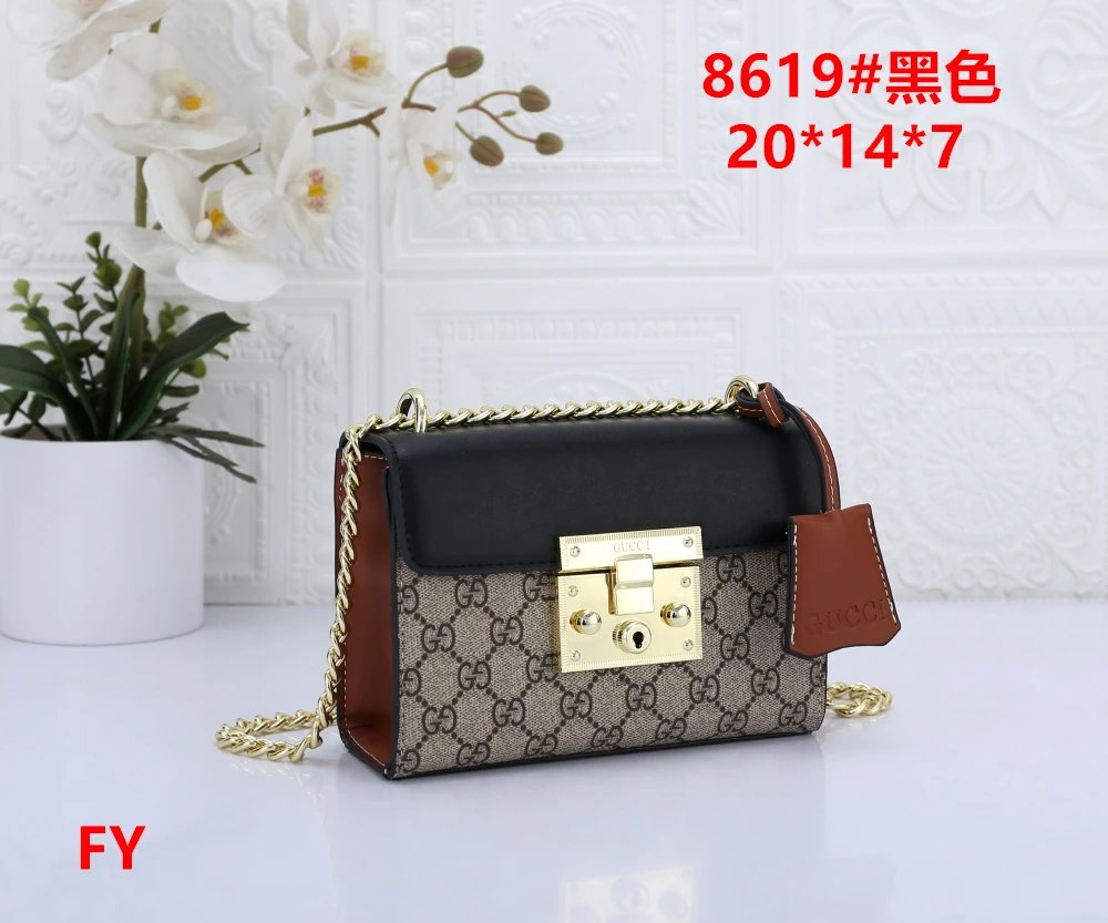 Gucci Ophidia GG Small Shoulder Bag Beige Black - 13
