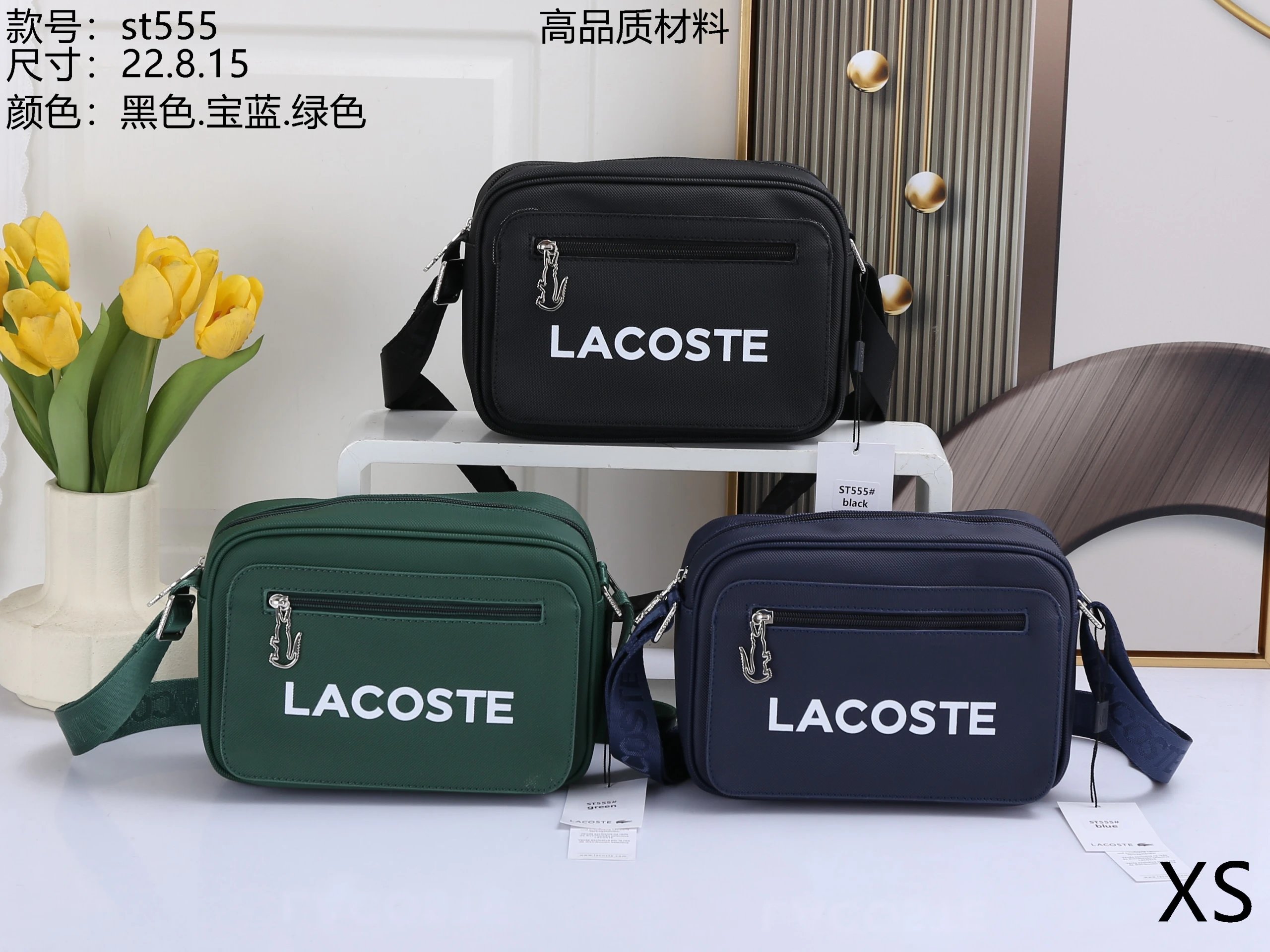 Lacoste Camera Bag Navy Blue Crossbody Bag - 6