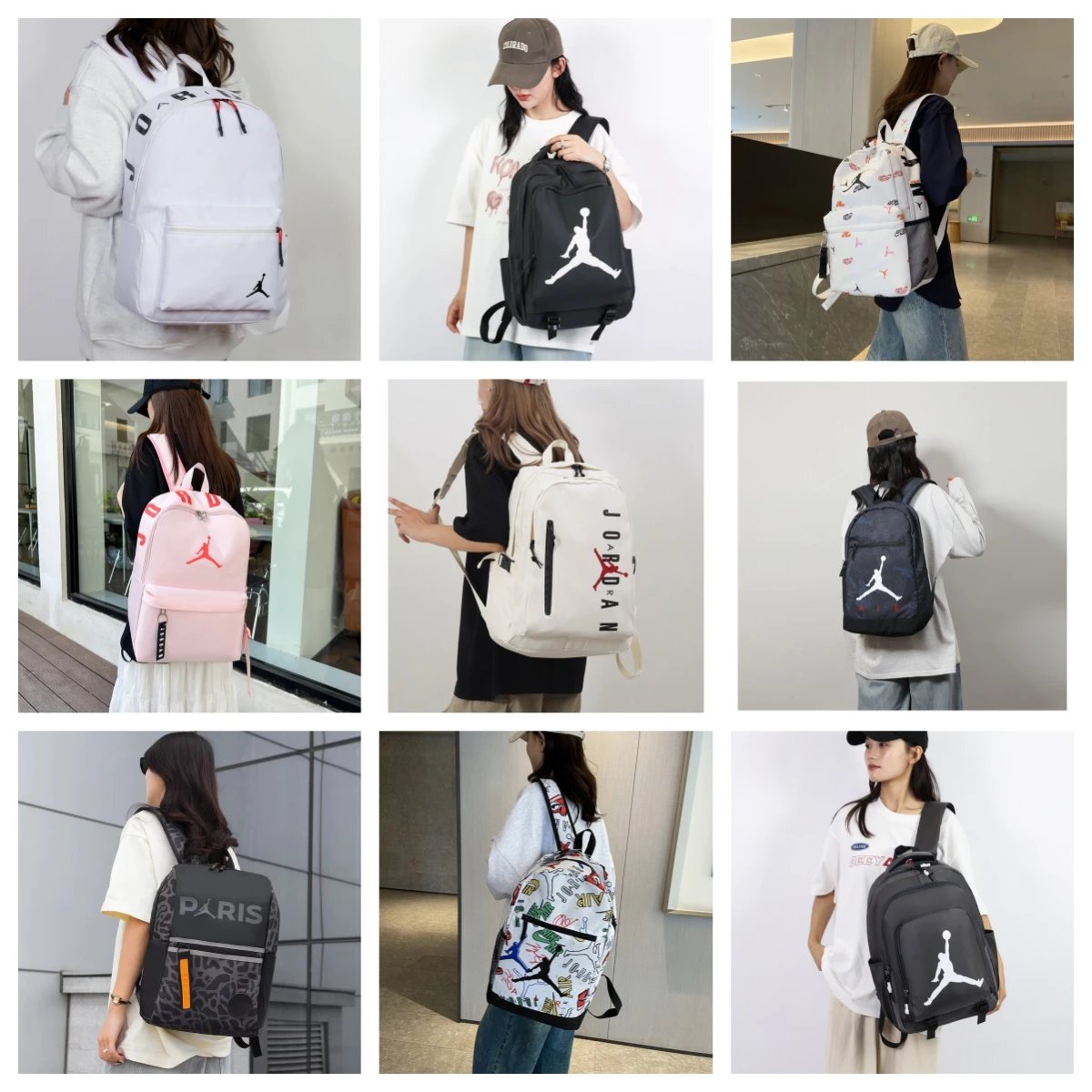 Jordan Jumpman Backpack [39 st