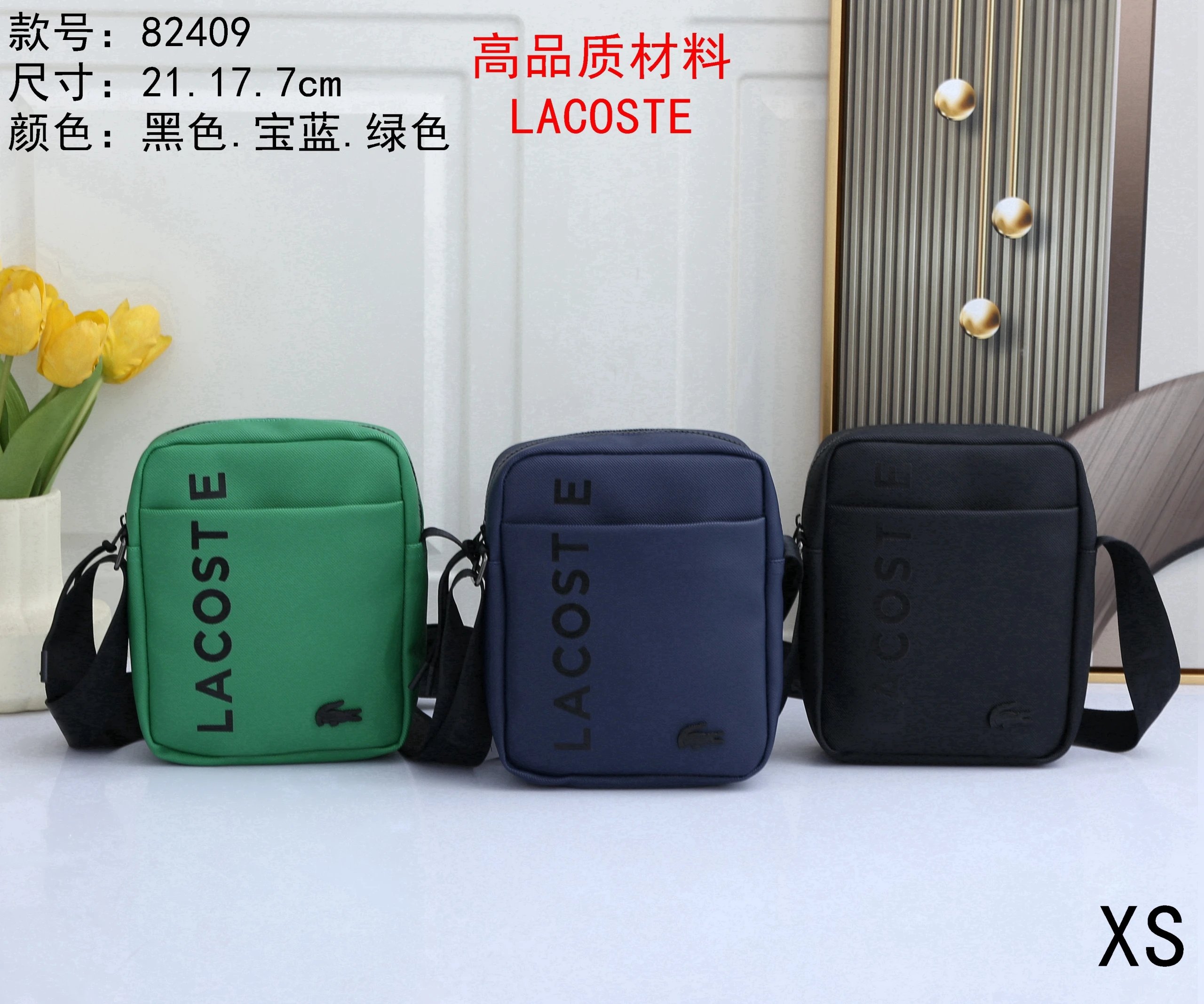 Lacoste Camera Bag Navy Blue Crossbody Bag - 3
