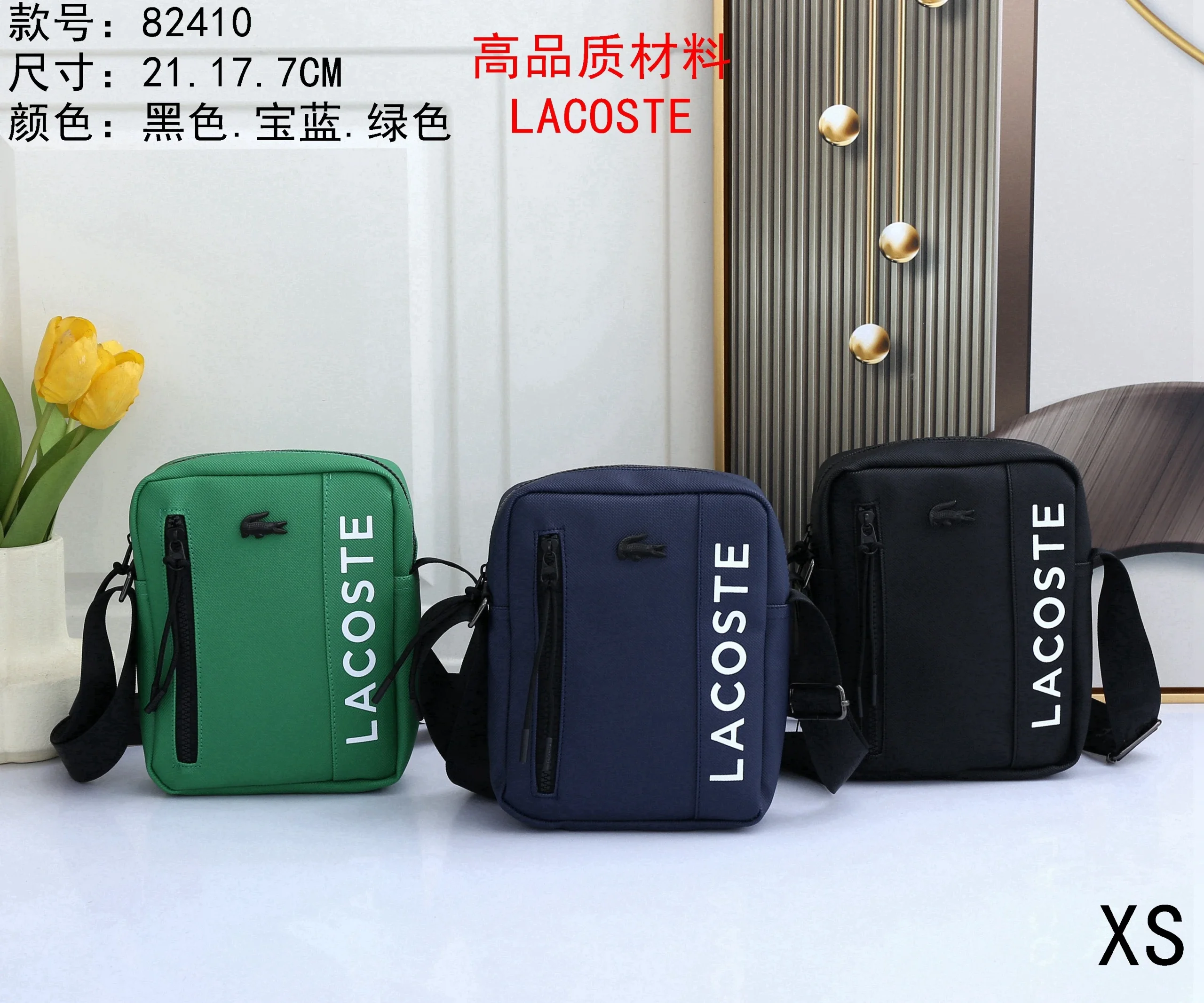 Bolsa Lacoste