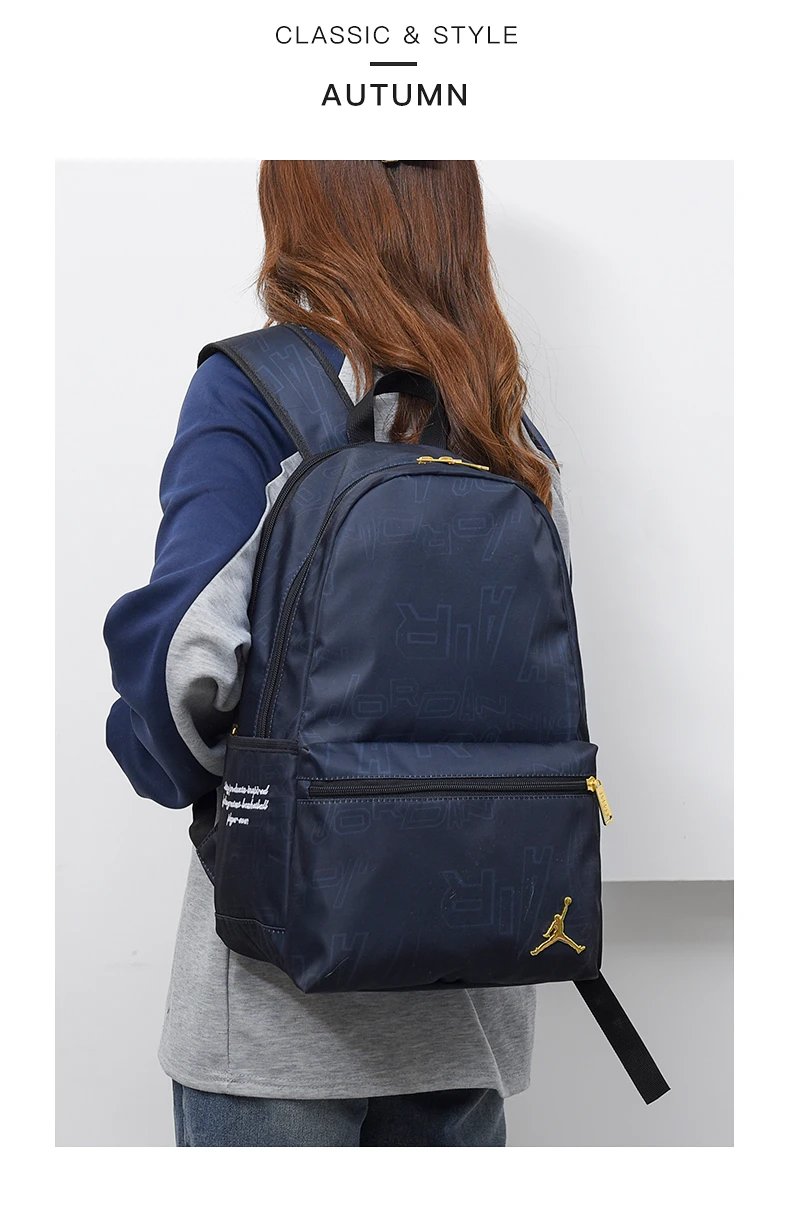 Air Jordan 23 Jersey Print Light Blue Casual Backpack - 8