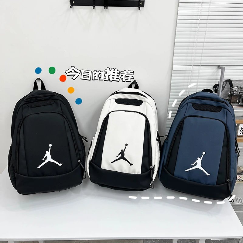 Air Jordan 23 Jersey Print Light Blue Casual Backpack - 2