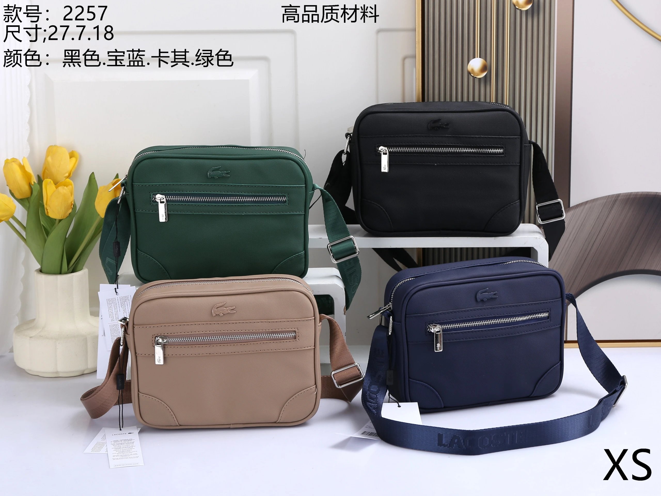 Lacoste Camera Bag Navy Blue Crossbody Bag - 9