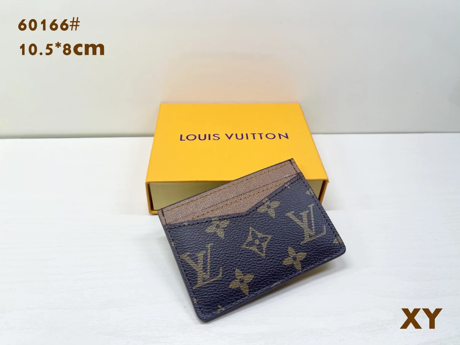 LV Wallet
