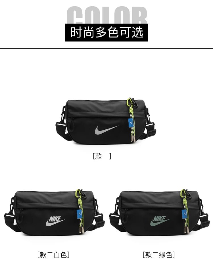 Nike Just Do It Duffle Bag Light Blue - 4