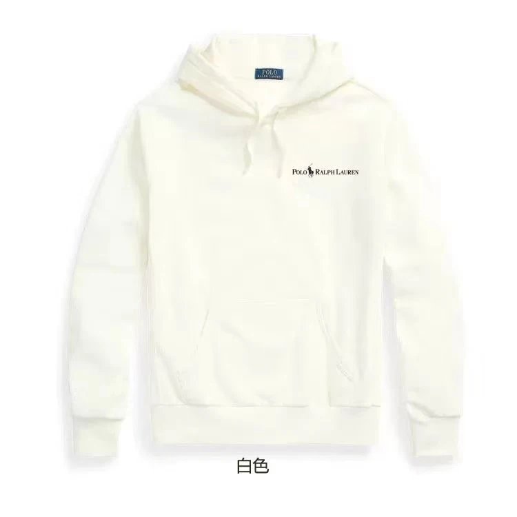 Hoodie 2- White