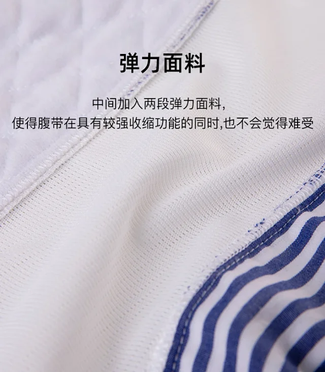 中极健康 中极健康