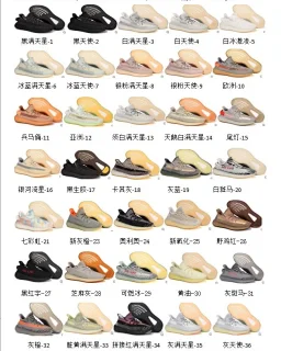 thumbnail for 【Old Zhu Shoes Trade】Correct size! Wide feet and high insteps, it is recommended to buy a size up or half a size, 35 colors, first-hand welfare price, BASF really explodes 350