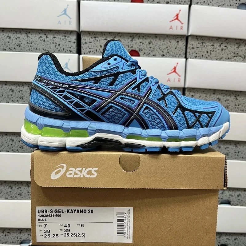 Gel-Kayano 20