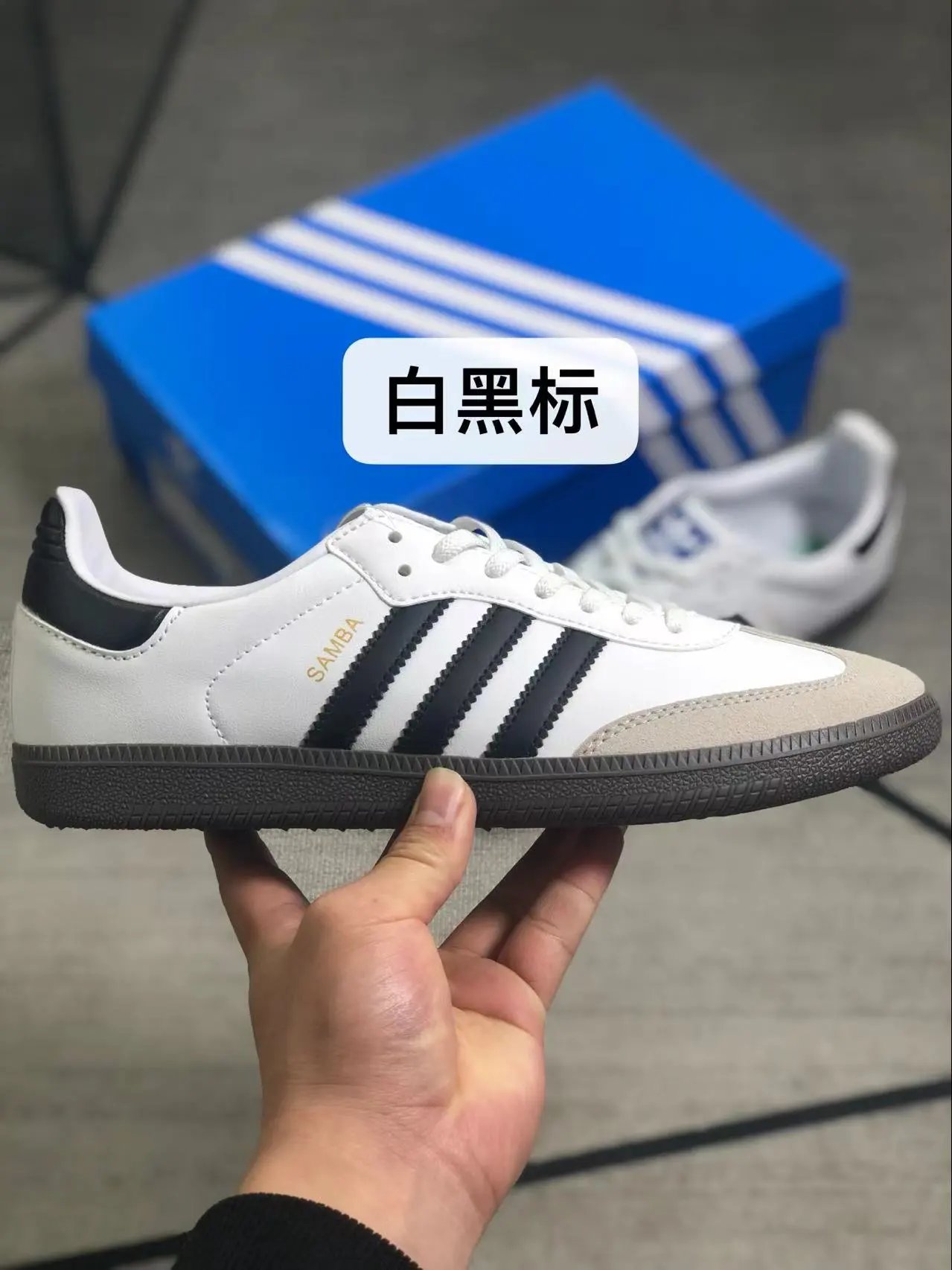 White Black Logo