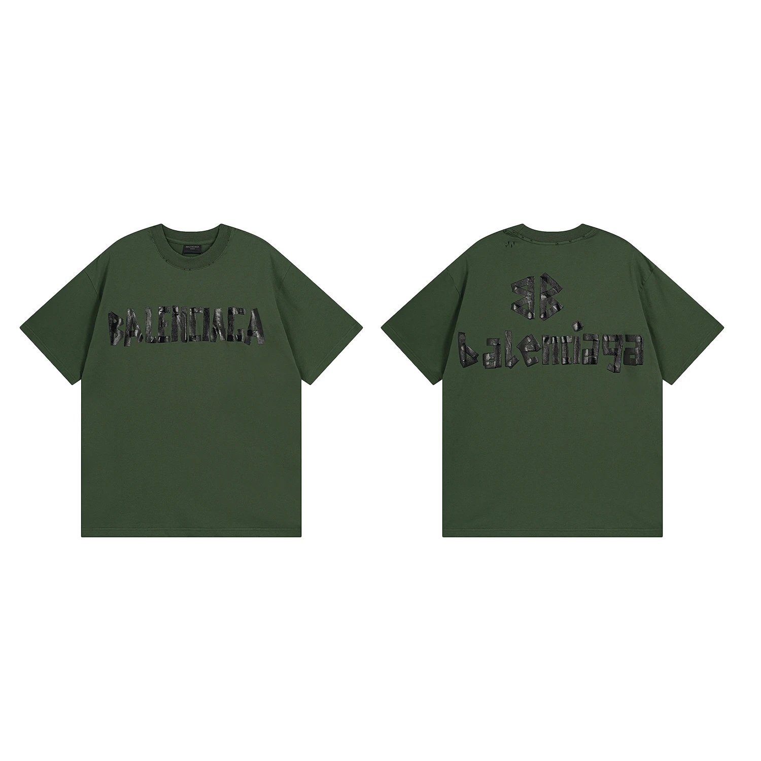 2387 green