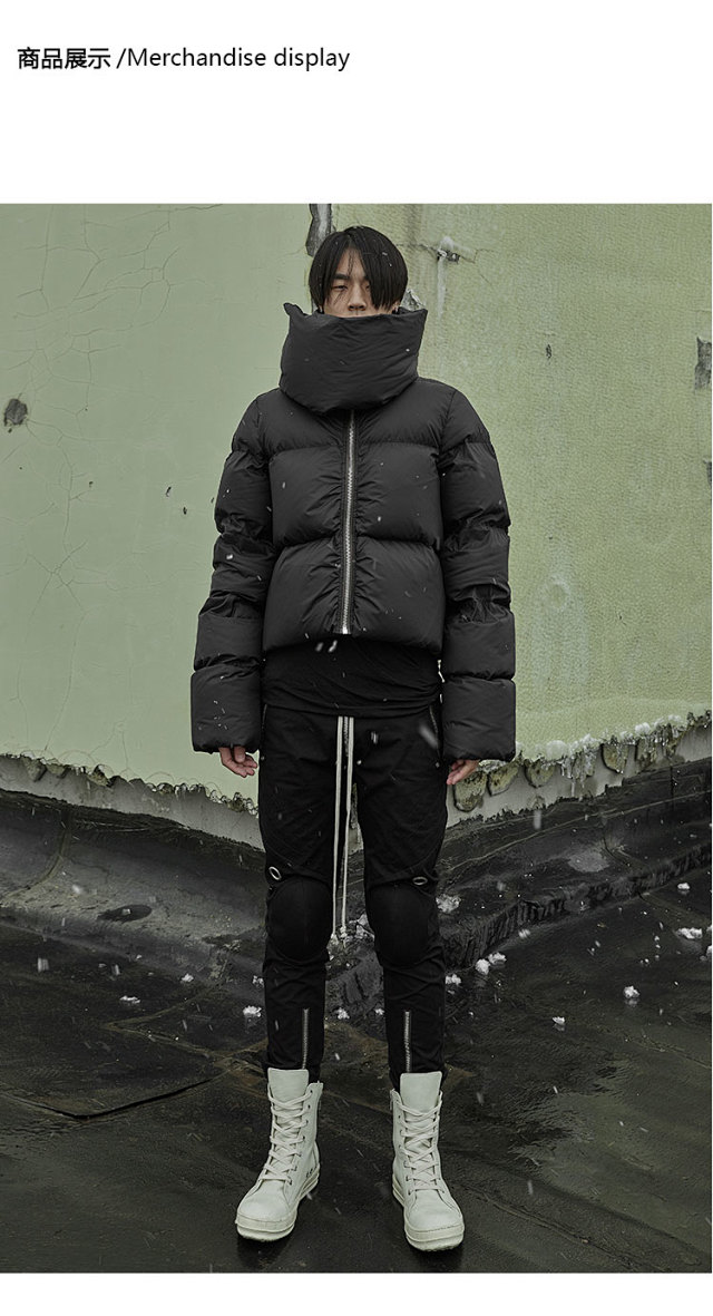 Rick Owens Puffer Jacket: seller detail photo 2