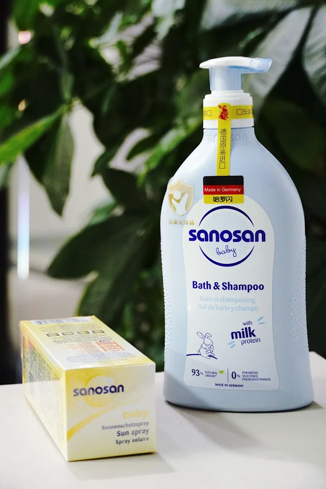 皮肤测试五星级认证:哈罗闪sanosan 婴童洗发沐浴露 防晒喷雾