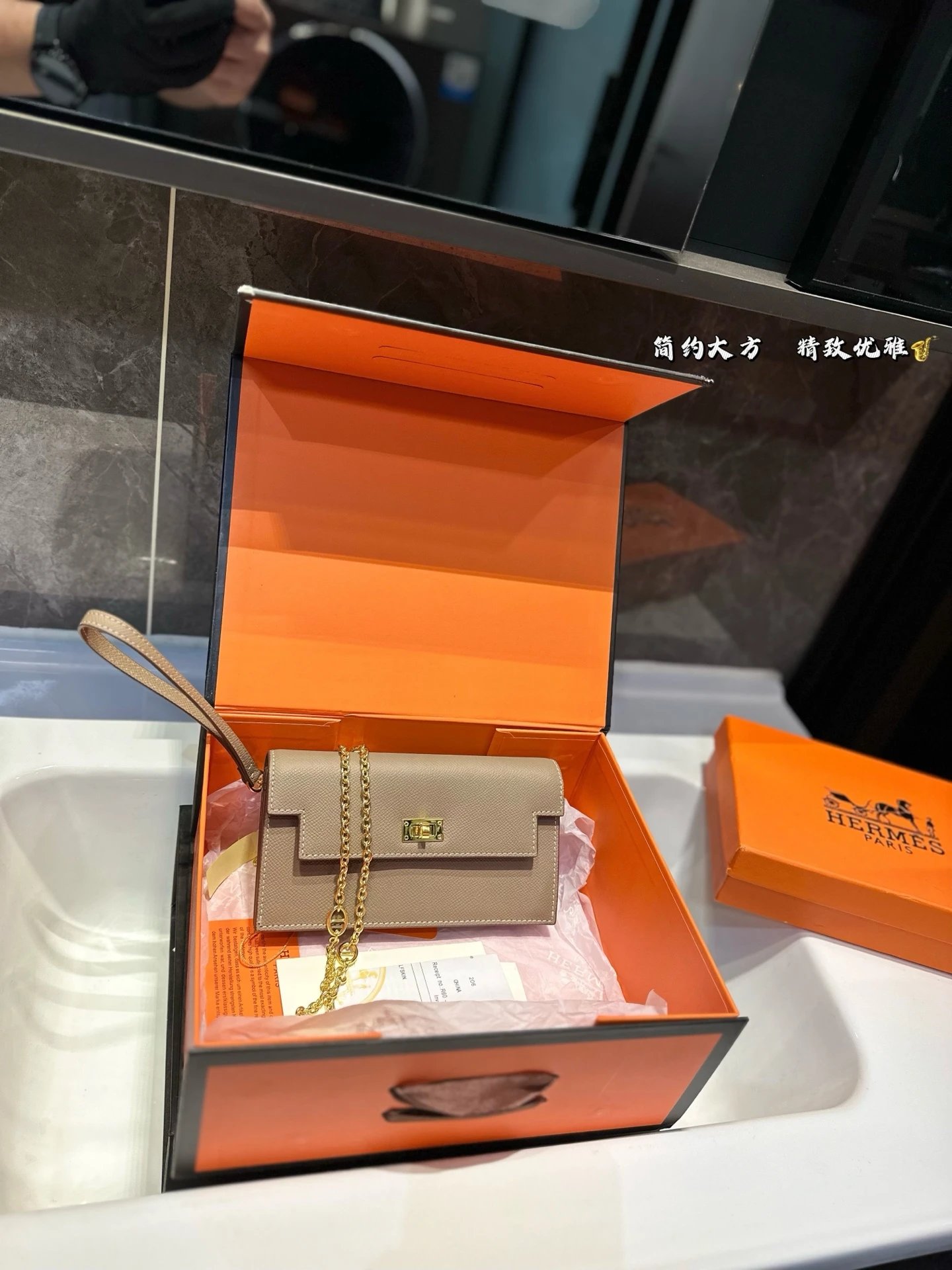 Hermès Mini Kelly Pochette Orange Epsom Leather Chain Bag - 26
