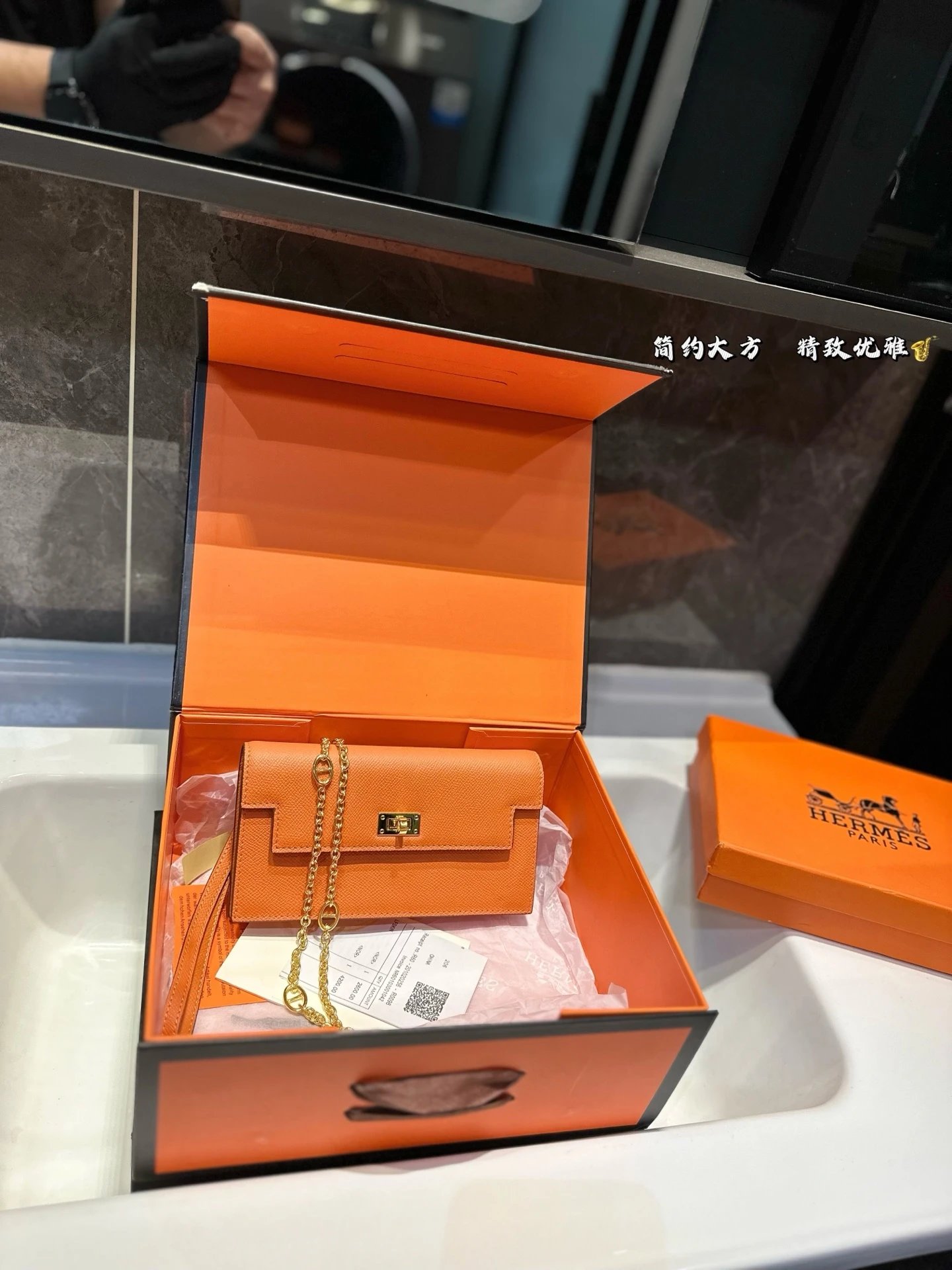 Hermès Mini Kelly Pochette Orange Epsom Leather Chain Bag - 22