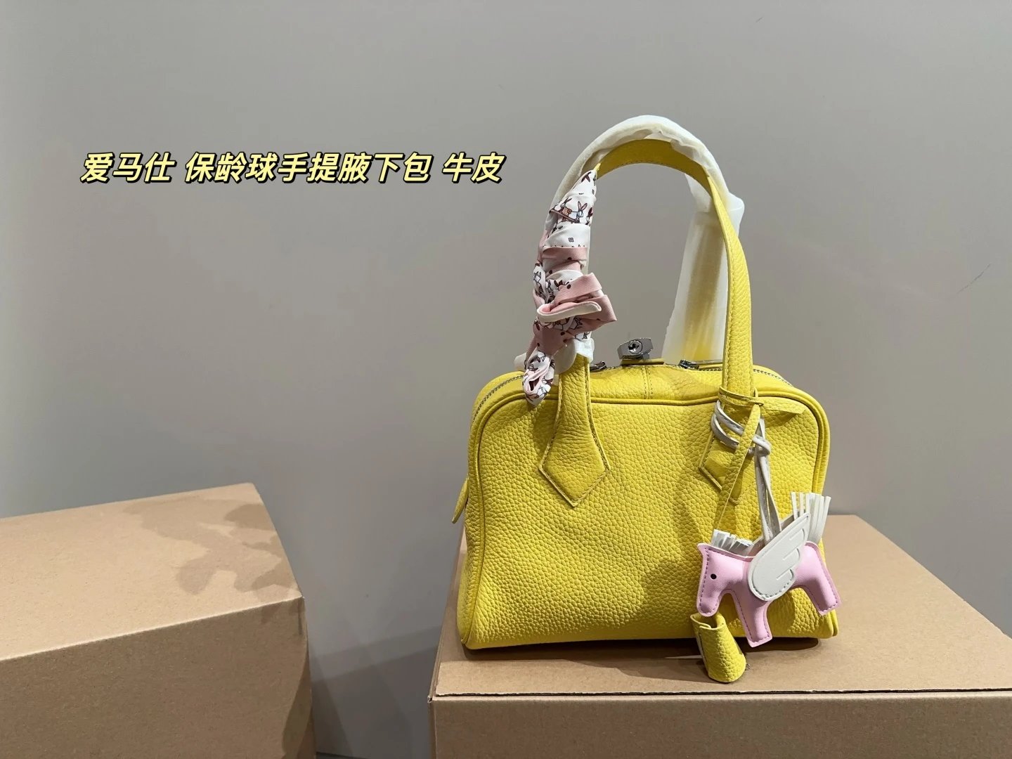 Hermès Mini Kelly Pochette Orange Epsom Leather Chain Bag - 39