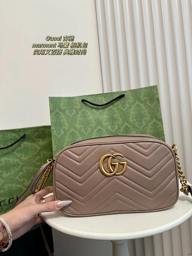 Gucci Crossbody Bags Horsebit Flap product detail image 19
