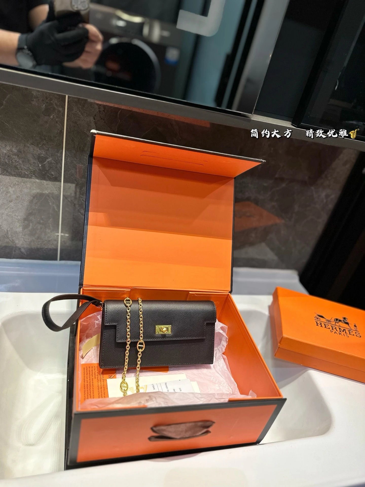 Hermès Mini Kelly Pochette Orange Epsom Leather Chain Bag - 21