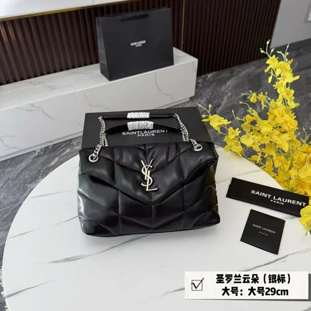 Saint Laurent Crossbody Bags Logo flap and chain-strap designs product detail image 30