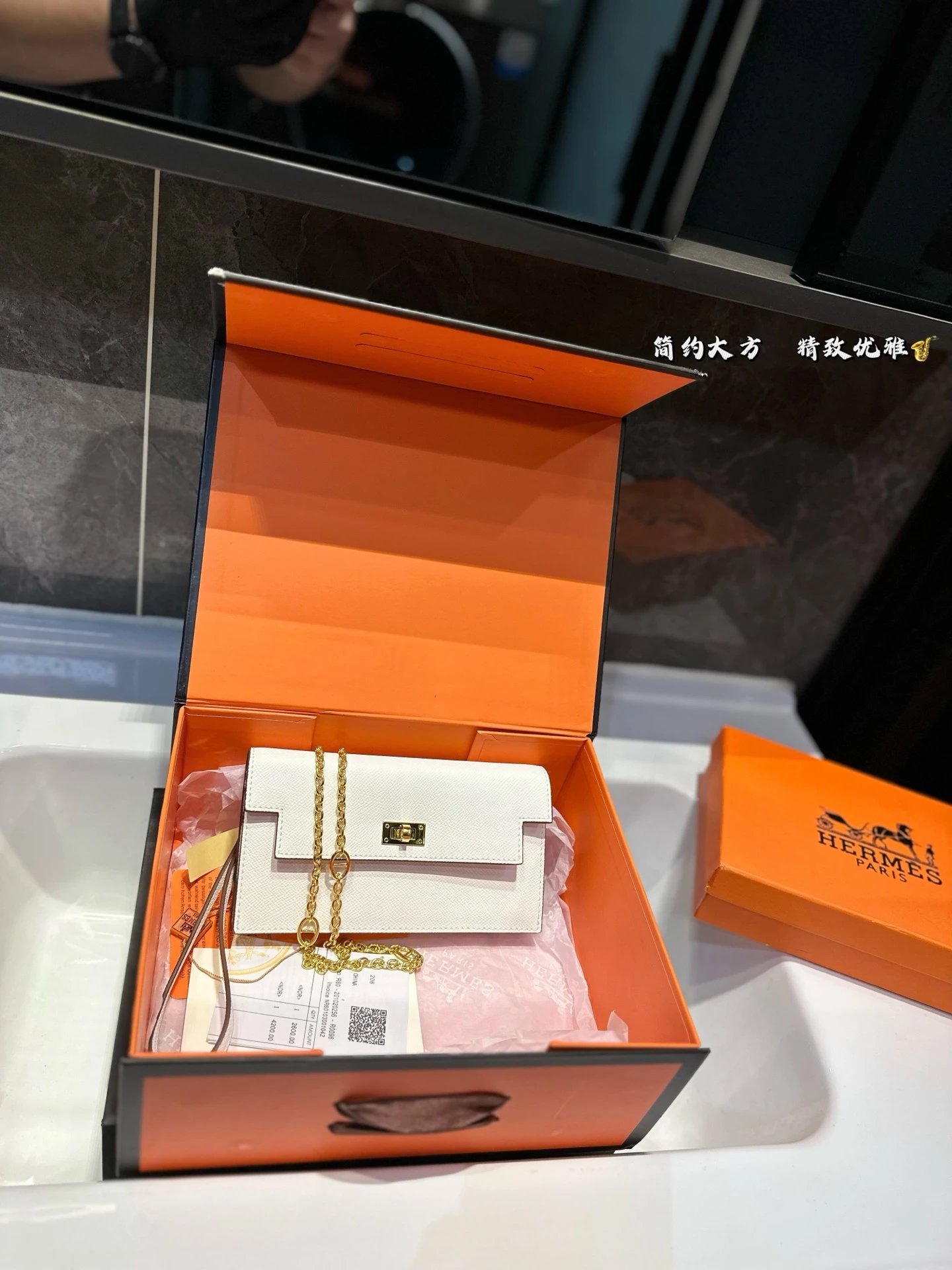 Hermès Mini Kelly Pochette Orange Epsom Leather Chain Bag - 25