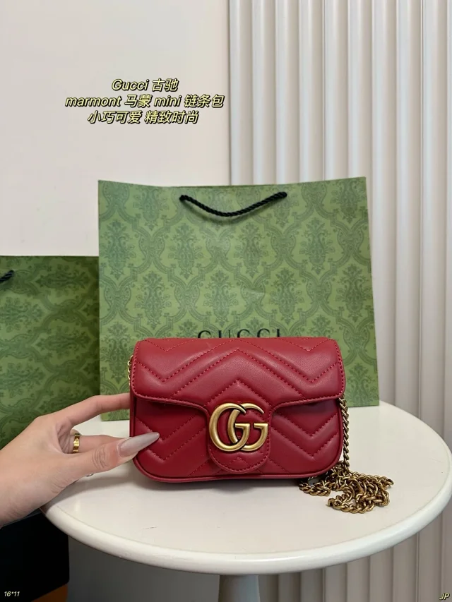 Gucci Crossbody Bags Horsebit Flap product detail image 26