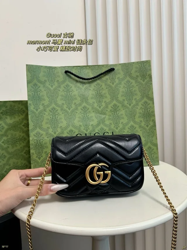 Gucci Crossbody Bags Horsebit Flap product detail image 24