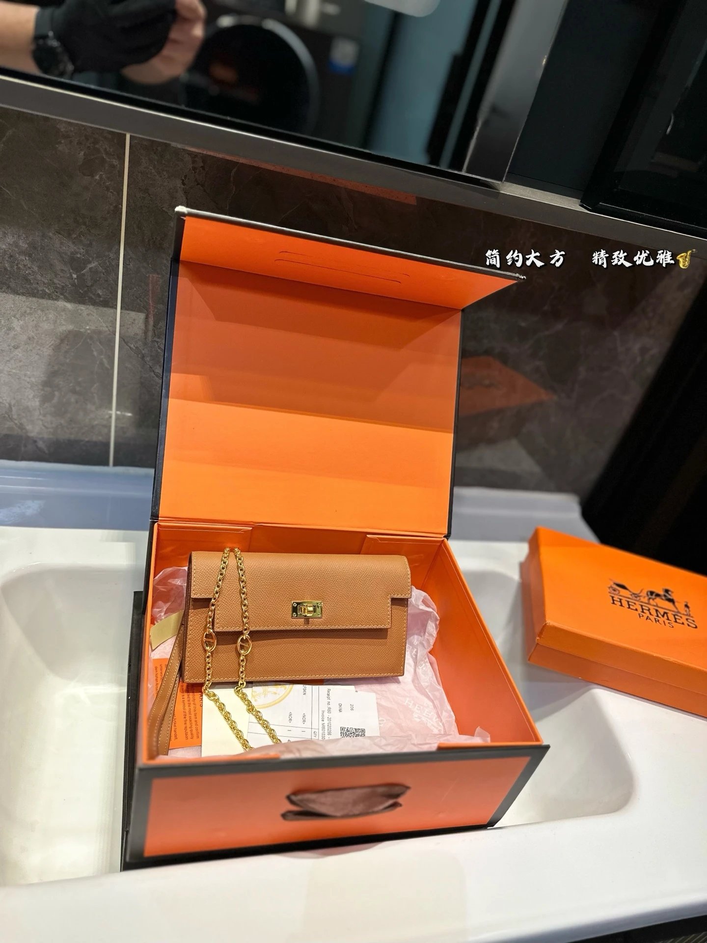 Hermès Mini Kelly Pochette Orange Epsom Leather Chain Bag - 24