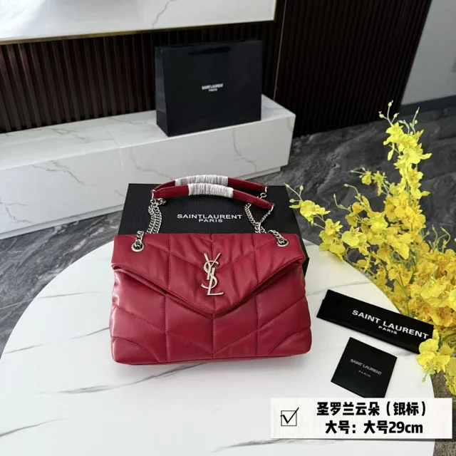Saint Laurent Crossbody Bags Logo flap and chain-strap designs product detail image 29