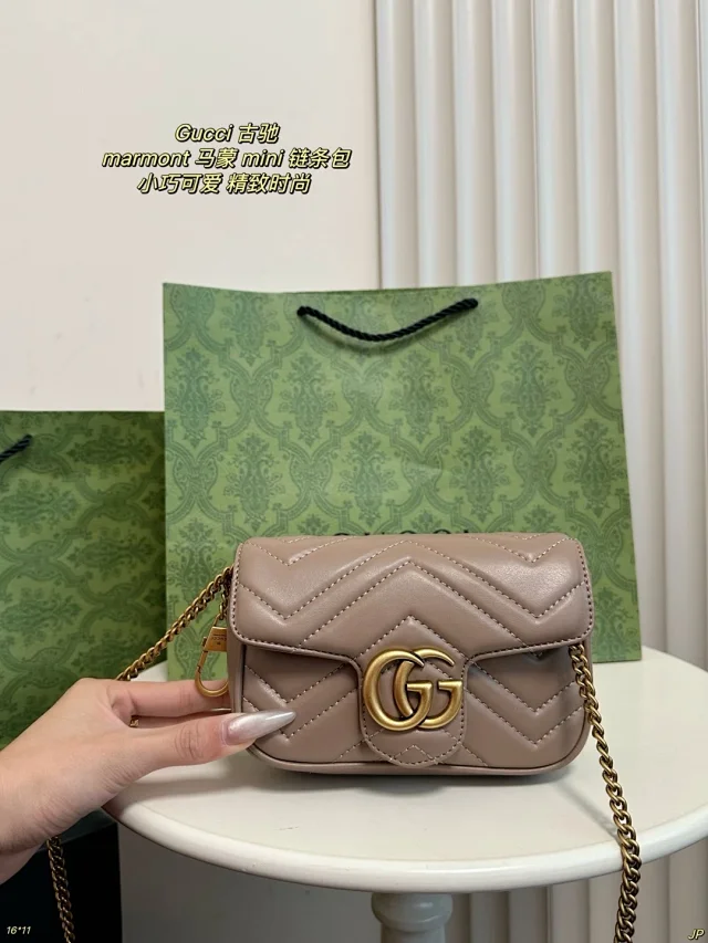 Gucci Crossbody Bags Horsebit Flap product detail image 25