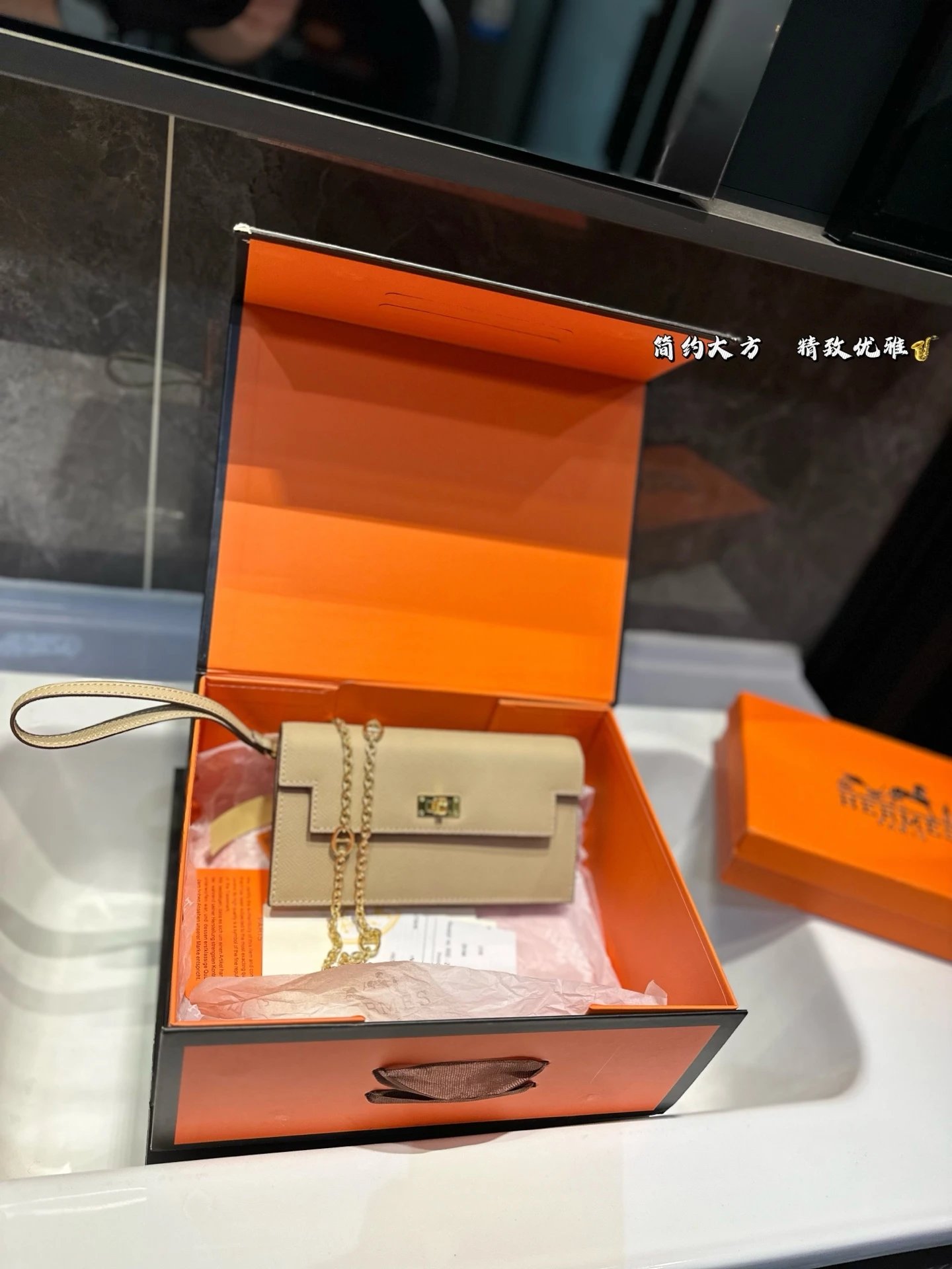 Hermès Mini Kelly Pochette Orange Epsom Leather Chain Bag - 23