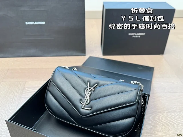 Saint Laurent Crossbody Bags Logo flap and chain-strap designs product detail image 40
