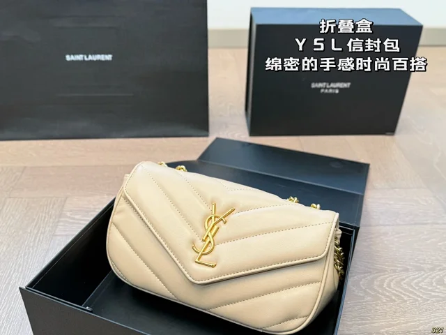 Saint Laurent Crossbody Bags Logo flap and chain-strap designs product detail image 41