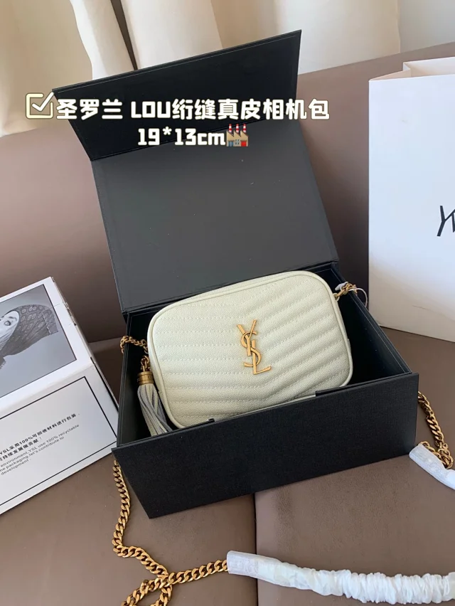 Saint Laurent Crossbody Bags Logo flap and chain-strap designs product detail image 13