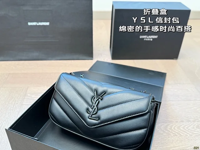 Saint Laurent Crossbody Bags Logo flap and chain-strap designs product detail image 39