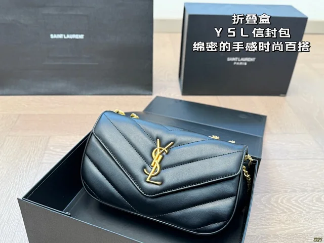 Saint Laurent Crossbody Bags Logo flap and chain-strap designs product detail image 38