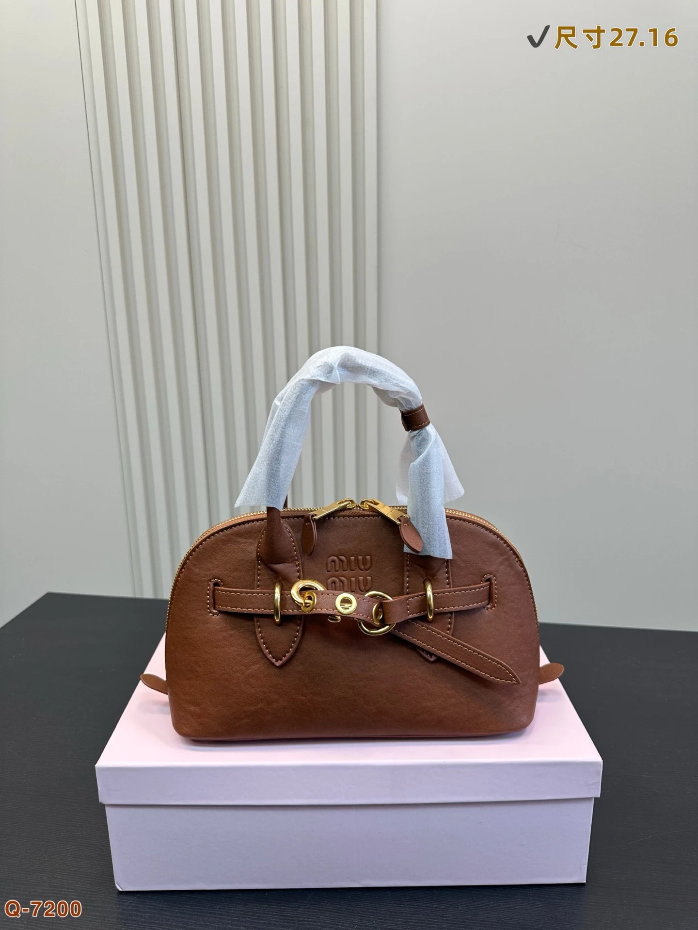 Miu Miu Bowler Bag Brown Leather Handbag - 16