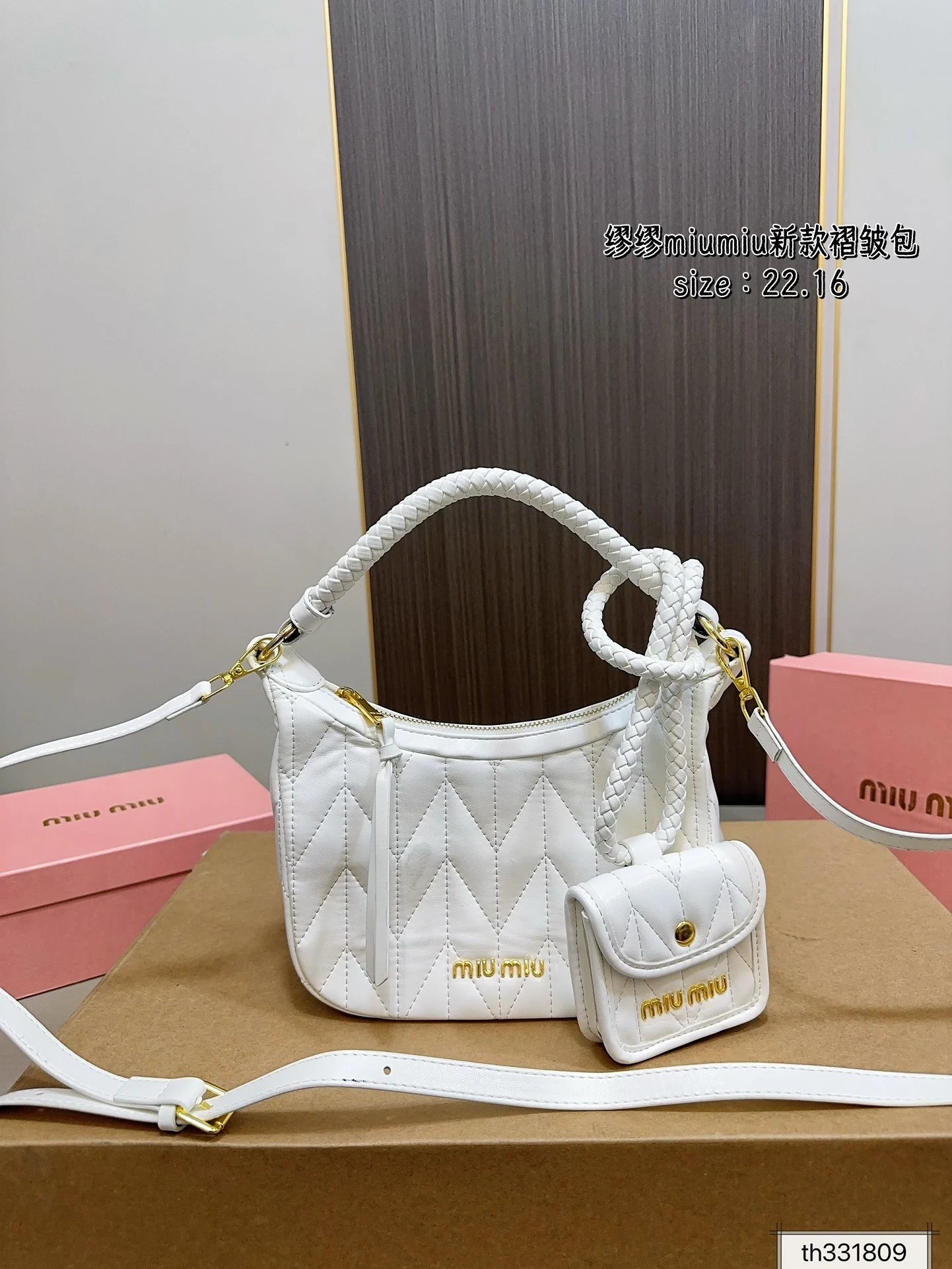 Miu Miu Bowler Bag Brown Leather Handbag - 29