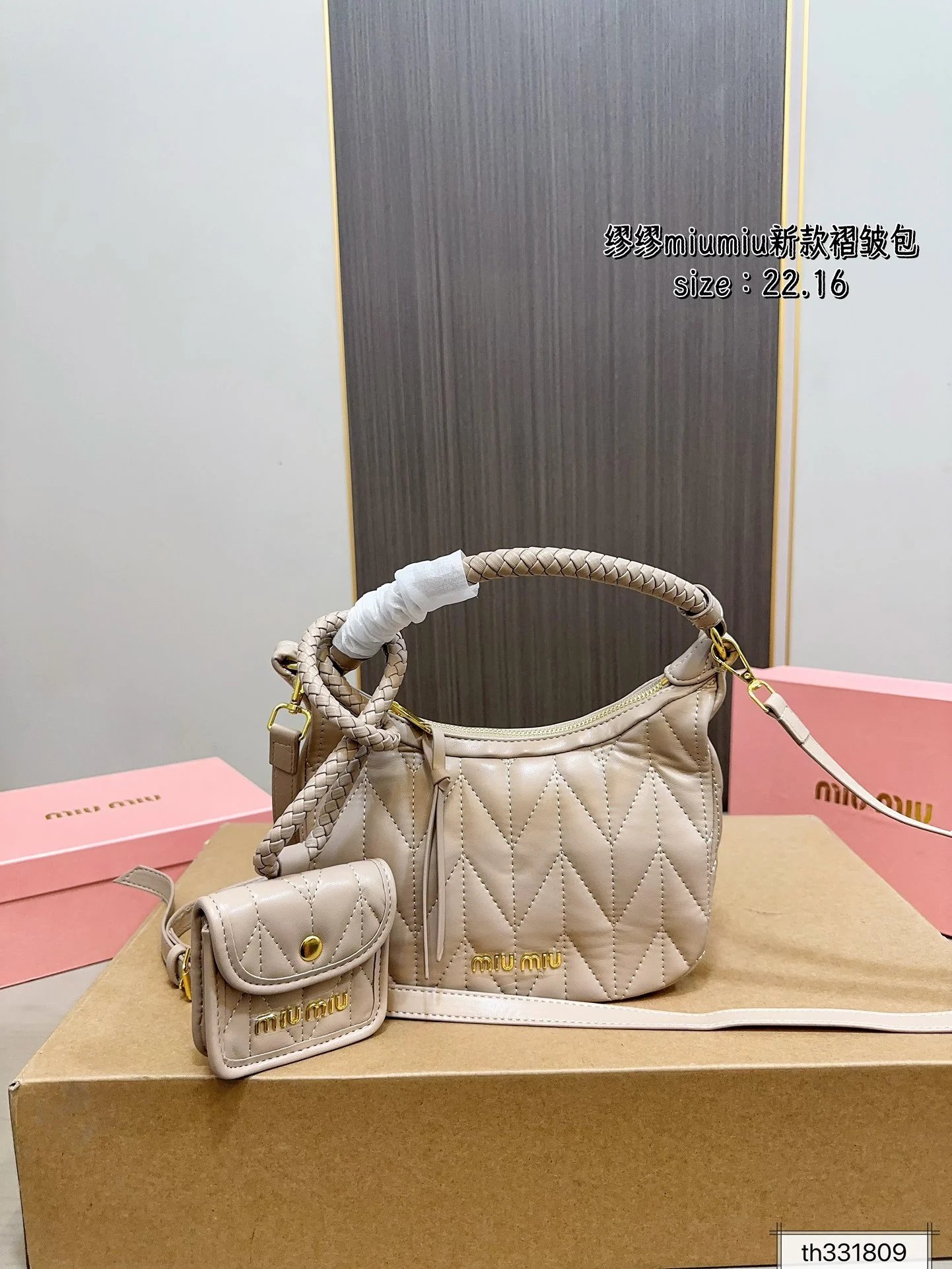 Miu Miu Bowler Bag Brown Leather Handbag - 30