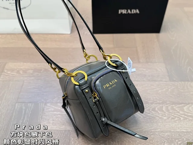 Prada Crossbody Bags Triangle-shaped bag with detachable zip pouch product detail image 31