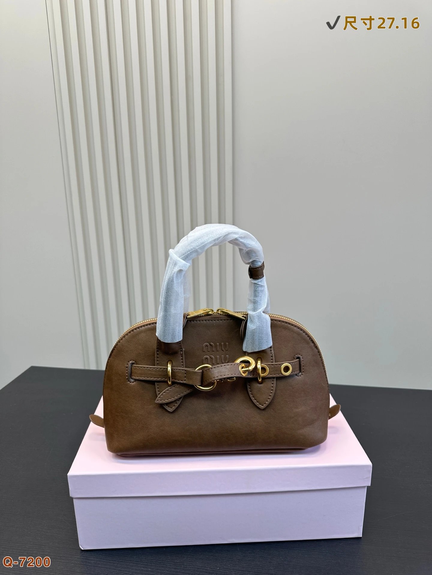 Miu Miu Bowler Bag Brown Leather Handbag - 14